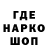 Кетамин VHQ JavierD