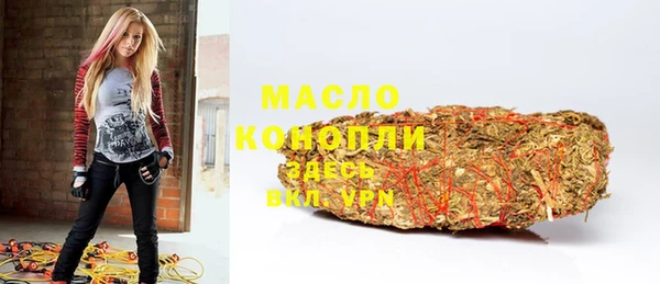 хмурый Киреевск