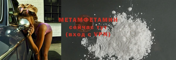 гашишное масло Киренск