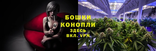 таблы Кинешма