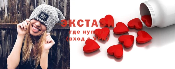 хмурый Киреевск