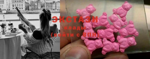 таблы Кинешма