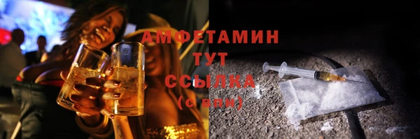 таблы Кинешма
