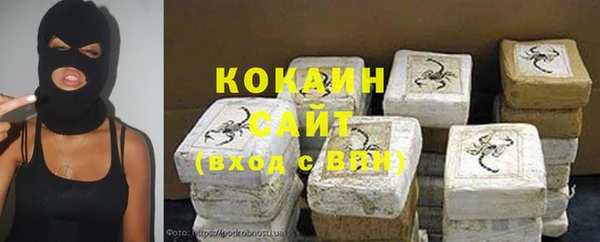 таблы Кинешма
