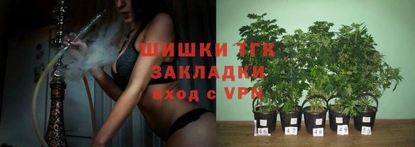 гашишное масло Киренск