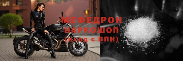 гашишное масло Киренск