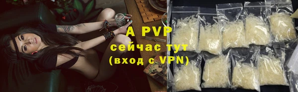 таблы Кинешма
