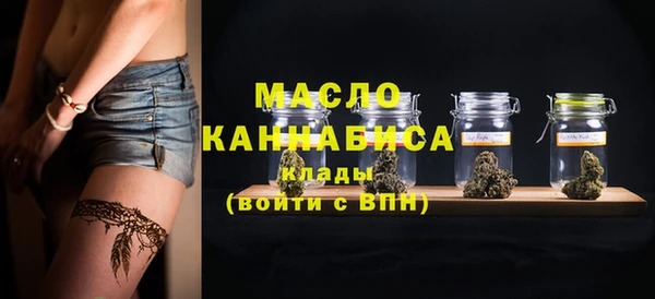 хмурый Киреевск