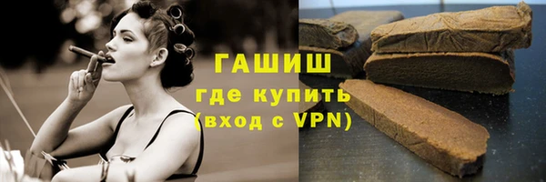 хмурый Киреевск