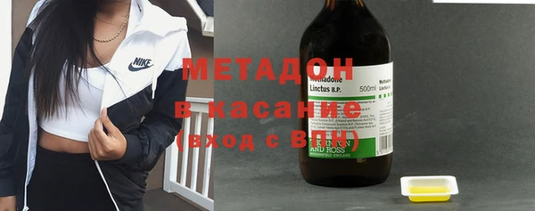 хмурый Киреевск