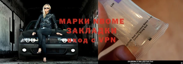 хмурый Киреевск