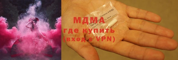хмурый Киреевск