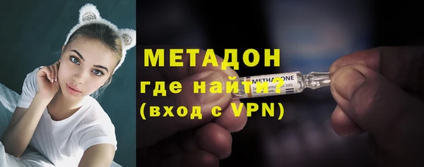 гашишное масло Киренск
