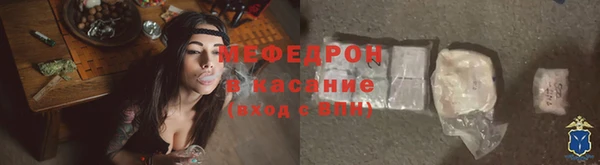 хмурый Киреевск
