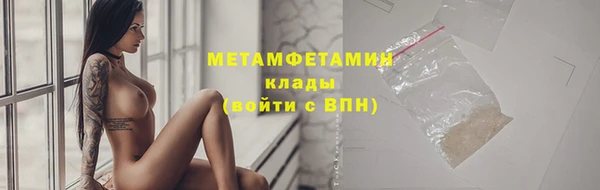гашишное масло Киренск