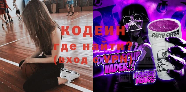 хмурый Киреевск