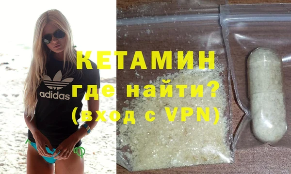 гашишное масло Киренск