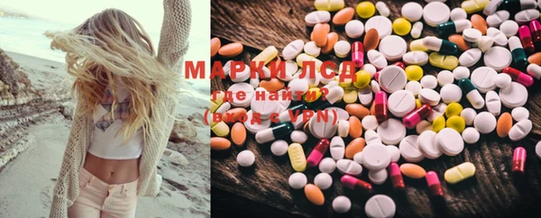 хмурый Киреевск