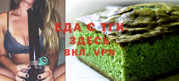 хмурый Киреевск