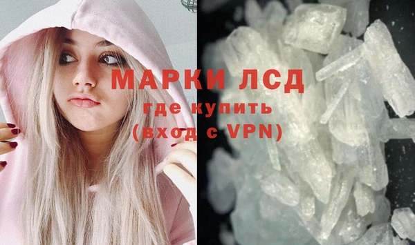 таблы Кинешма