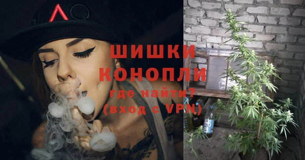 гашишное масло Киренск