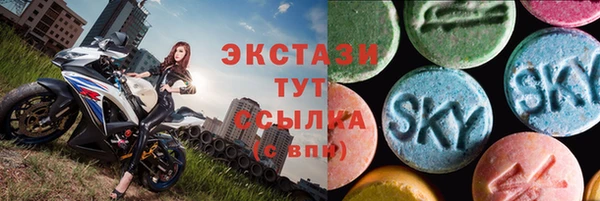 гашишное масло Киренск