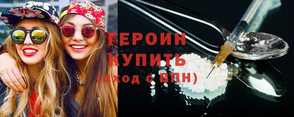 таблы Кинешма