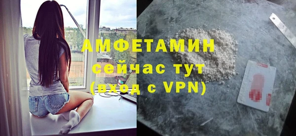 хмурый Киреевск
