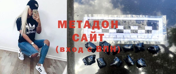 хмурый Киреевск