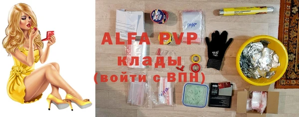 таблы Кинешма