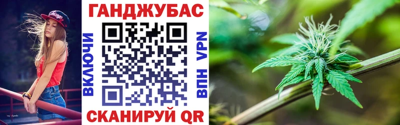 Бошки марихуана SATIVA & INDICA Еманжелинск
